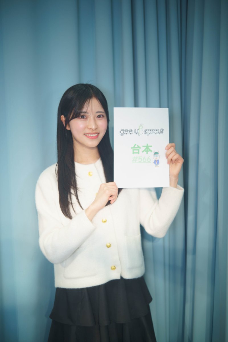 石井凛